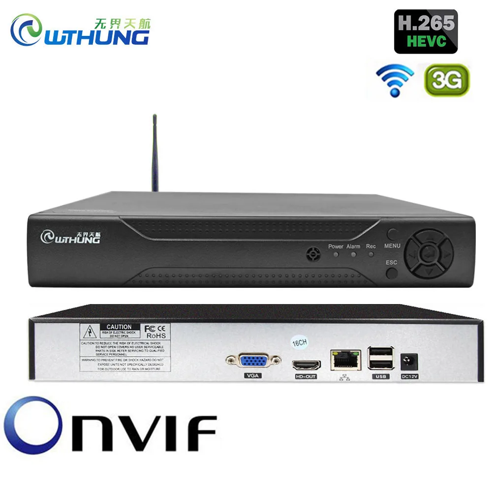 16 каналов 16CH 5MP NVR h.265+ 5MP IP камера сетевой видеорегистратор Onvif P2P Обнаружение движения 3g Wifi CCTV безопасности IP камера