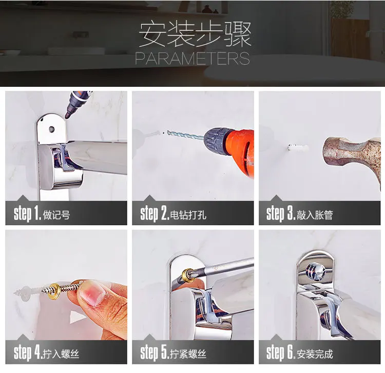 

Free punching 304 stainless steel towel rack bathroom towel hanging towel rack toilet rack with hook