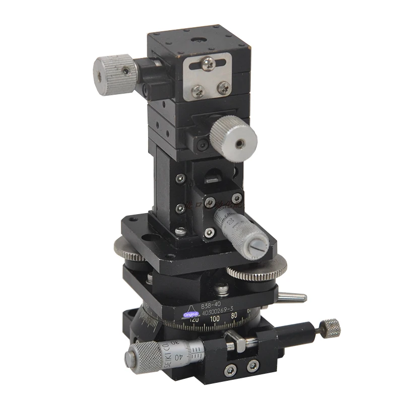

Original B43-38N B38-40 B08-1-1 Spot Photo, 1-Year Warranty
