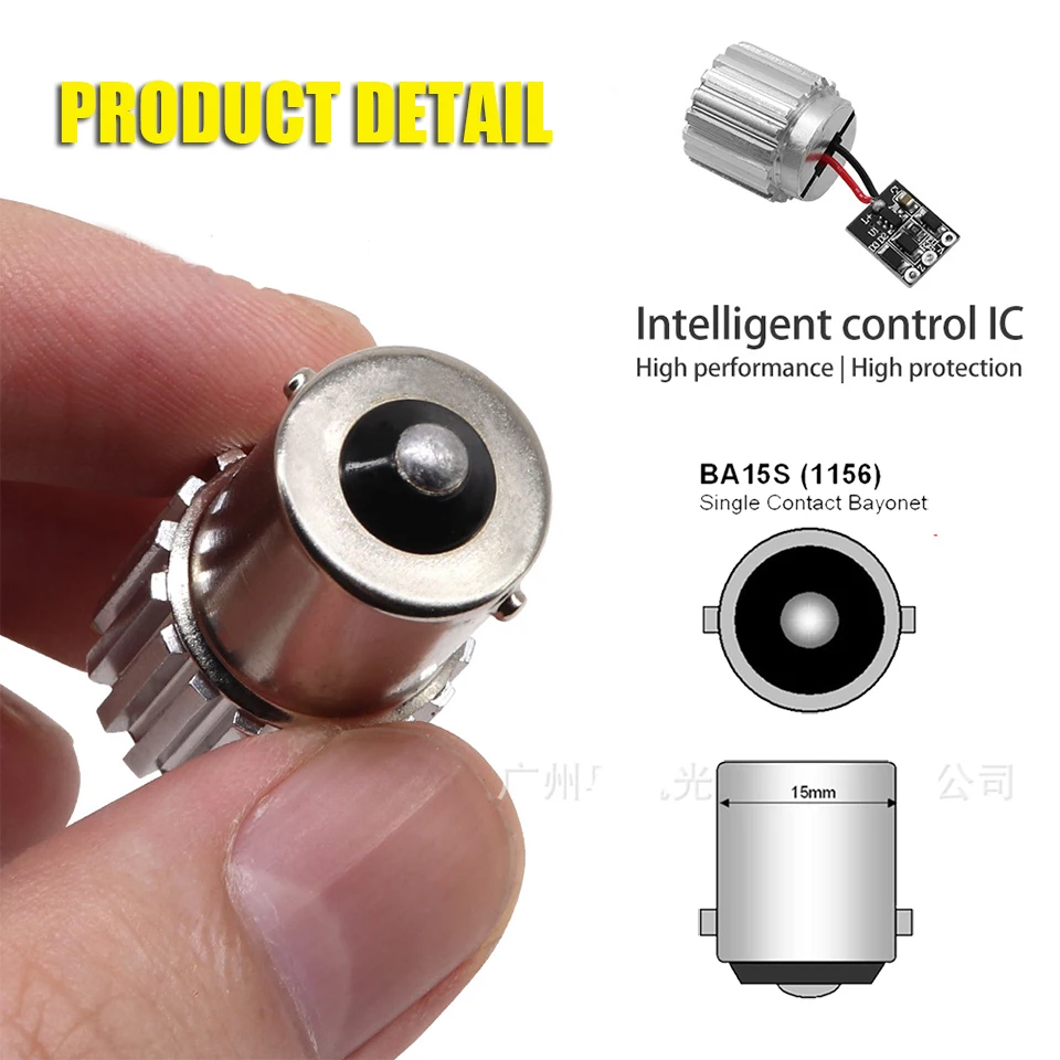 

1x COB P21w Led 1156 Car Light Super Bright Focused Lens 120 Auto Reverse Light Lamp Bulb Durable Brake Light Ba15s White 12V