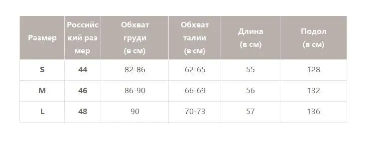 Женский топ Simplee с оборками и одной бретелей, Женский летний необычный камзол с поясом, элегантный короткий праздничный топ цвета хаки