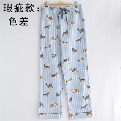 sky blue Женские штаны для сна с животным принтом, хлопковые домашние штаны для сна, женские штаны для сна, свободные брюки - Цвет: sky blue