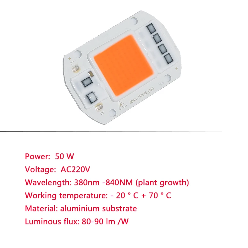Светодиодный светильник полного спектра COB для выращивания растений 100 шт. 20 Вт 30