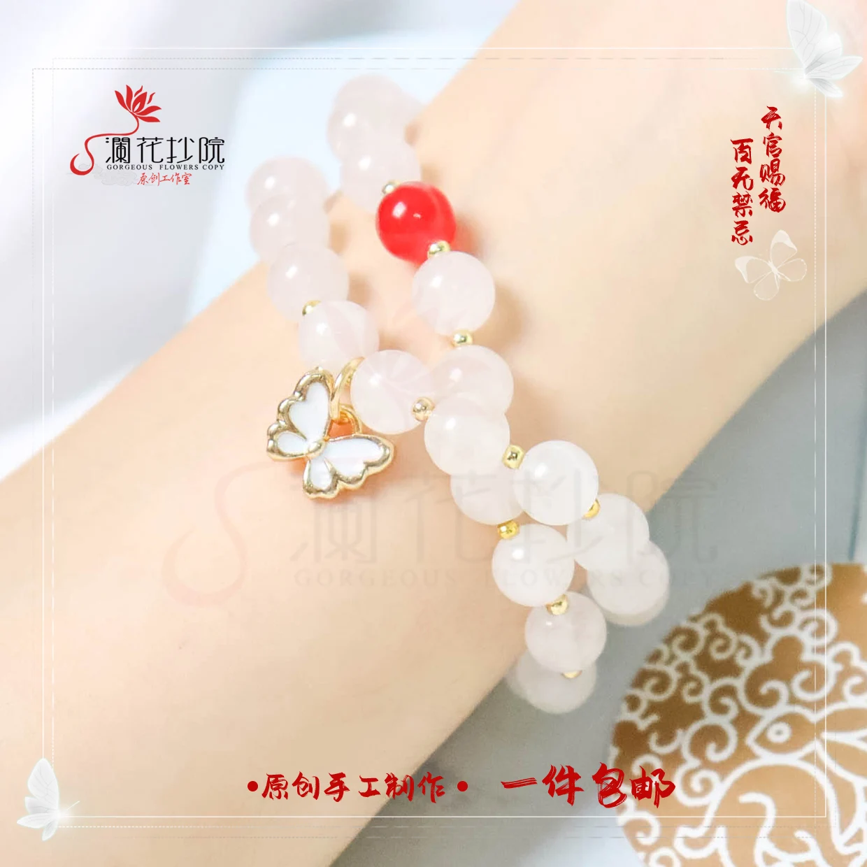 

Аниме Tian Guan Ci Fu Hua Cheng Xie Lian, браслет, кольцо для косплея, классические мужские и женские кольца, для студентов, рождественские подарки