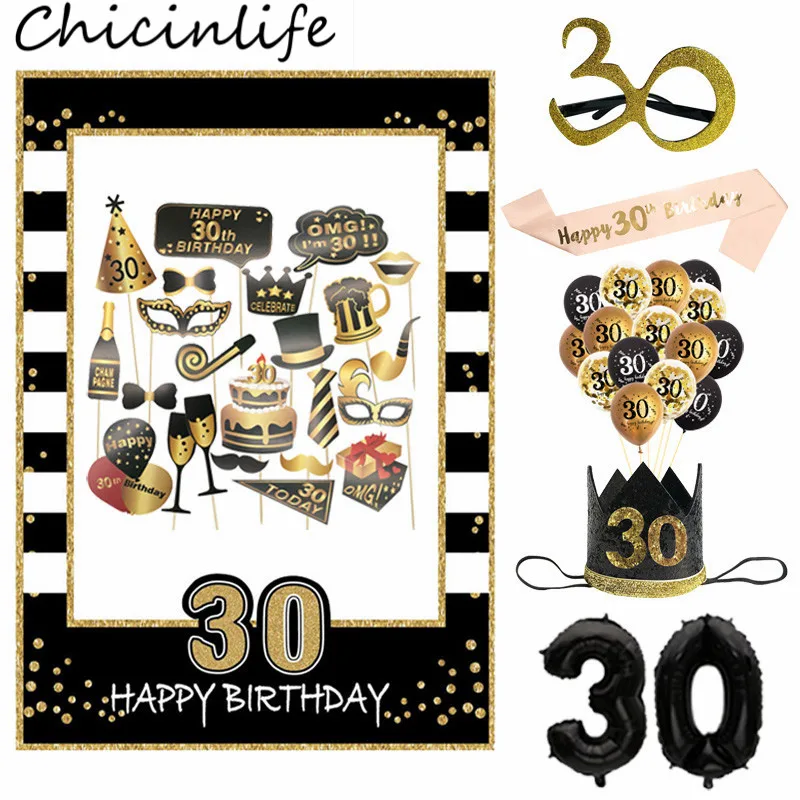 

Аксессуар для Фотокабины на день рождения, 30, 40, 50, 60, оправа для очков, атласная повязка на голову с воздушным шаром и короной, принадлежности...