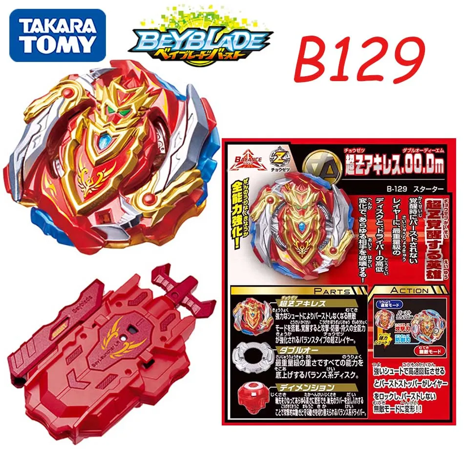 Takara Tomy подлинный боевой анти-детонирующий спиральный гироскоп Beyblade Burst super Z magic