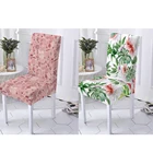 Эластичные чехлы на стулья с цветами, чехол для обеденной комнаты, антигрязный чехол на кухонное сиденье, 1 шт., высокий чехол из спандекса для кресла, кухонные стулья