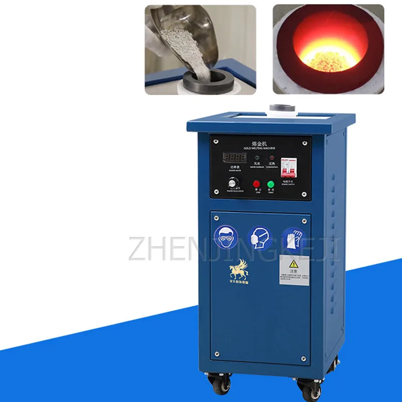 

Vertical Small Smelting Furnace Automatic Gold Melting Equipmen Fast Smelting Speed In Metal Intermediate Frequency Furnace