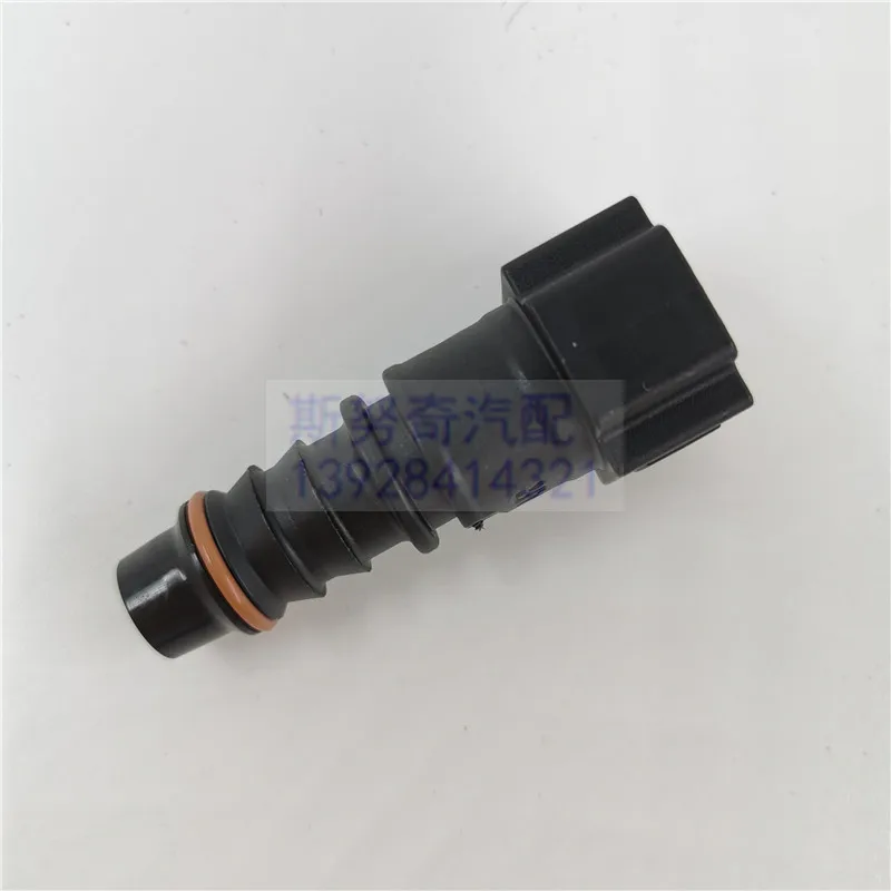 5 шт./партия автомобильный разъем для бензиновой линии 7 89 мм|lot|lot 5pcslot lot |