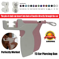 no pain universal piercing gun unit cartilage tragus helix piercer tool machine kit sterile surgical steel stud earrings