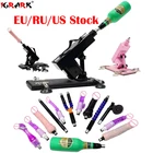 Автоматическая секс-машина, Автоматическая мастурбация, интимные товары для мужчин и женщин