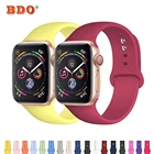 Силиконовый ремешок IWO 15 для часов K8, Apple Watch 44 мм, 40 мм, дышащий мягкий спортивный браслет для iWatch 5, 4, 3, 38 мм, 42 мм, ремешок