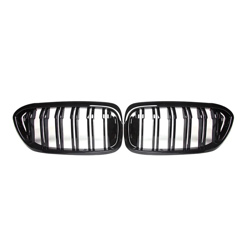 

Modified single-line model in bright black, dual-line model in bright black. Mid-grid, Fit For BMW's new 5 Series G30 G38