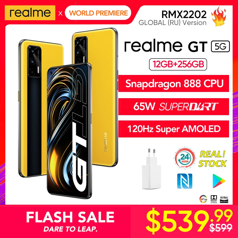 

Смартфон realme GT 5G 12 Гб, 256 ГБ, Snapdragon 888, 65 Вт, зарядка 120 Гц, Super AMOLED, Play Store, NFC