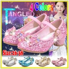 Туфли детские кожаные с цветочным узором, на высоком каблуке, синие, розовые, серебристые