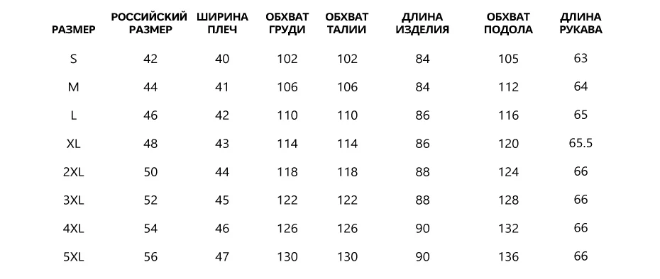 MMIEGOFCE MIEGOFCE Весенняя Осенняя Коллекция Курток Дизаин С Стоячим Воротником Интересная Модель Для Мам На Молнии И Кнопках Жеская Ветрозащитная Куртка Женское пальто