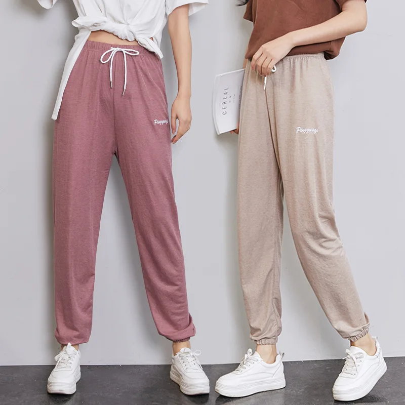

2020 Summer Fashion Solid Harem Pants For Women Casual Thin Cool Pants Ankle-Length Loose Trousers Female Streetwear Drawstring