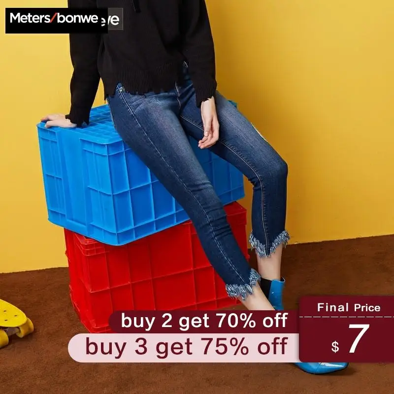 Джинсы METERSBONWE женские зимние с краями по краю|Узкие джинсы| |