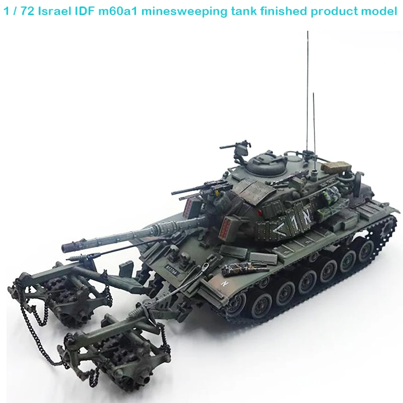 

Коллекционная модель главного боевого танка 1 / 72 IDF m60a1 для земледелия, модель Израиля 6B, Ливан 1982