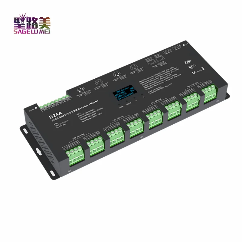 D24A 12 24VDC 24 канальный 2CH Постоянное Напряжение CV DMX512 & RDM декодер/основной 8 бит или 16