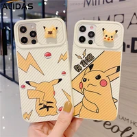 pokemon pikachu camera lens protection cell phone case for iphone 11 12 pro x xs xr max 7 8 plus se 2020 mini silicon back cover