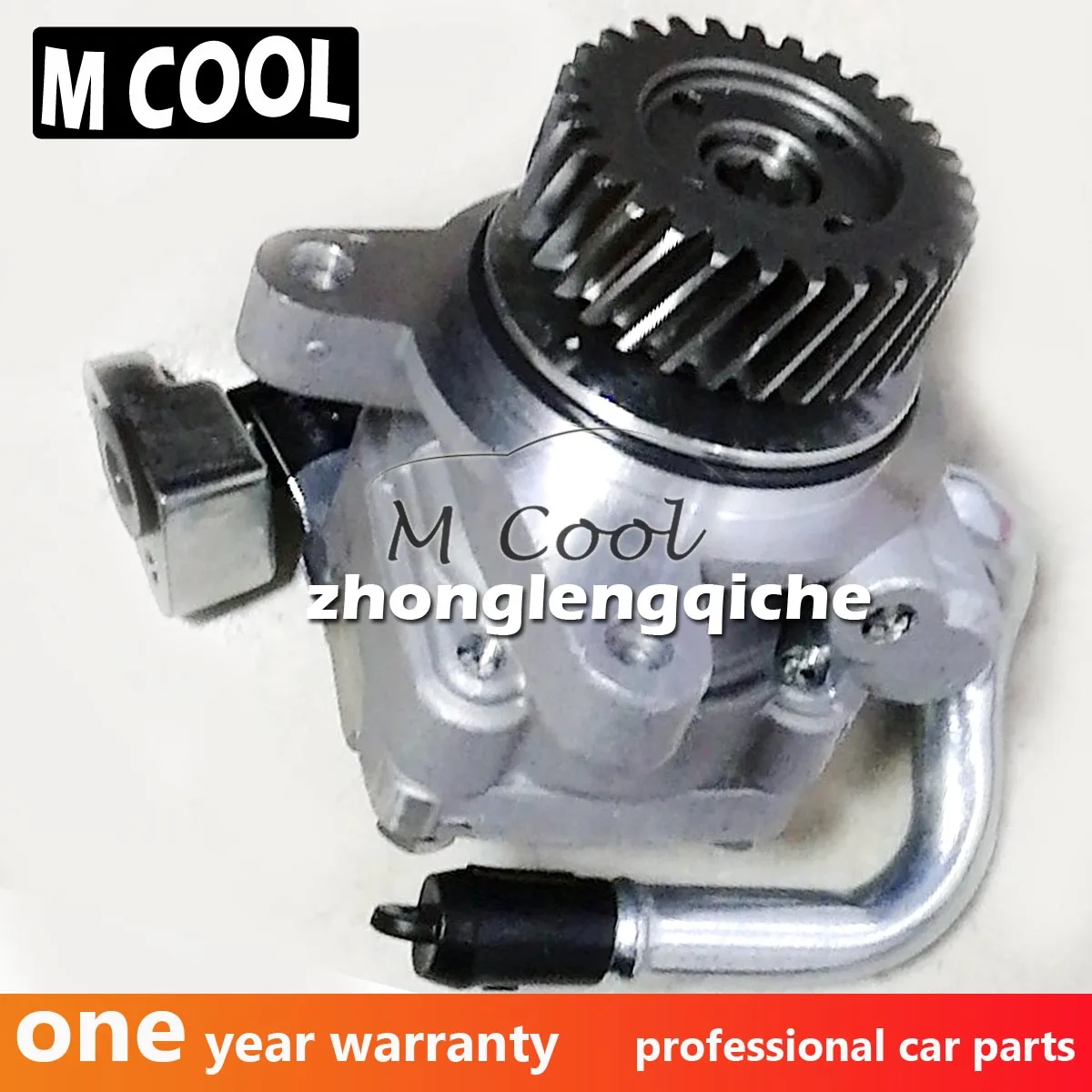 Новый Мощность насос усиленного рулевого управления для Isuzu d max бензиновый