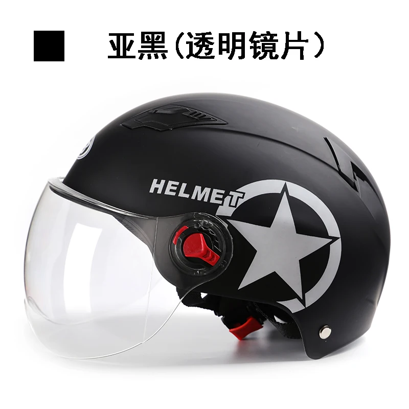 Мотоциклетный шлем скутер casco велосипед каск cascos бейсбольная кепка анти УФ