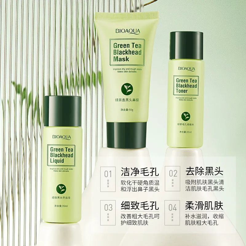 

Bioaqua питательные увлажняющие с экстрактом зеленого чая, чтобы черный костюм из трех предметов влажные влажный увлажняющий, контроль жирнос...