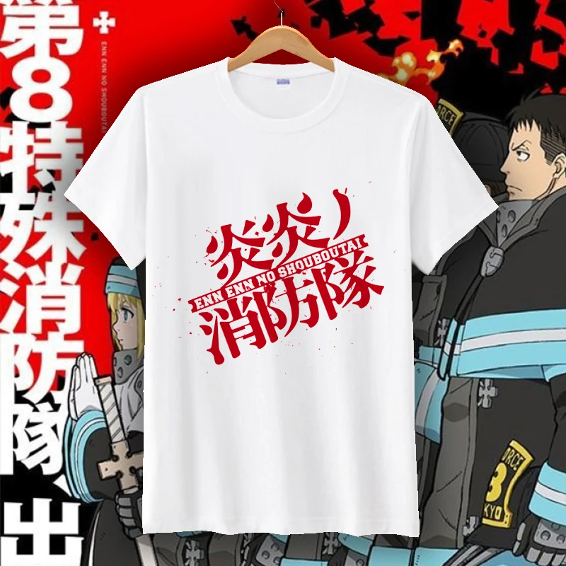 Футболка для косплея из аниме пожарная сила летняя футболка Shinra Kusakabe