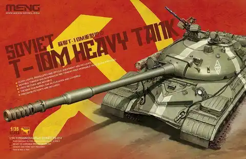Модель Meng 1/35, советский тяжелый танк T-10M года, с работоспособной трассой # TS018, набор моделей