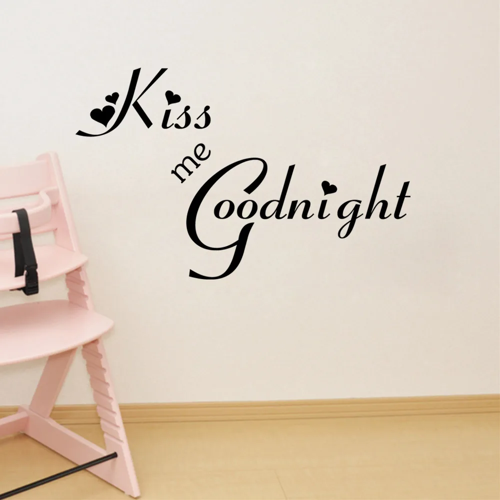 Наклейка на стену с надписью Kiss Me Goodnight|Наклейки стену| |