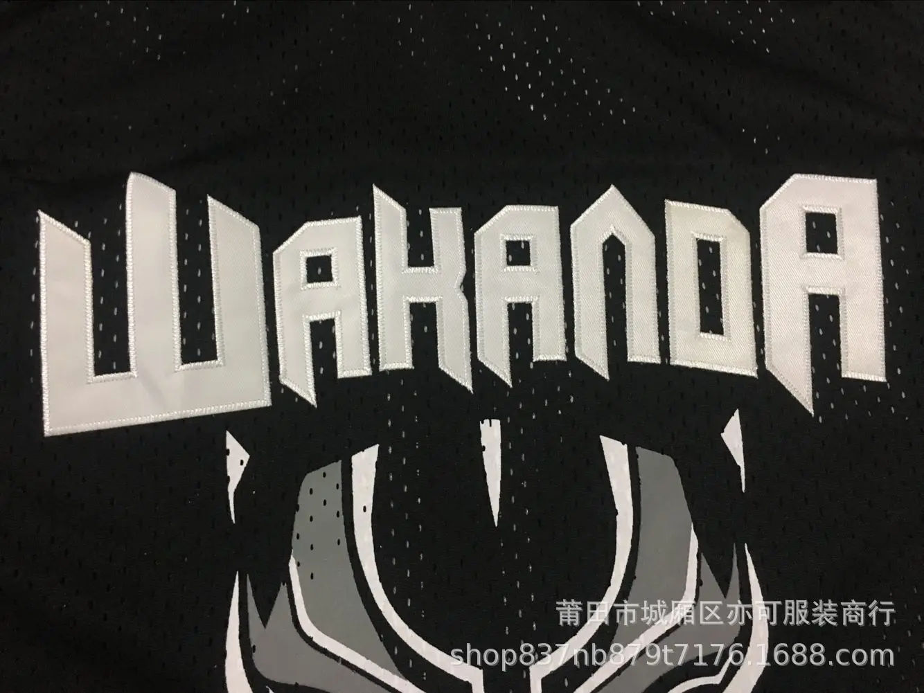 В настоящее время Спортивная майка NBA фильм версия 1 Мстители маска Пантеры черно-белые с узором ретро вышитые Bas