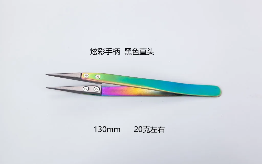 

FATUBE Rainbow Stainless steel + ceramic tweezers Anti-static Corrosion Resistant Heat Resistant Dismountable Insulated tweezers