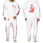 Спортивный костюм мужской с принтом СССР, кофта с капюшоном и штаны, уникальная спортивная одежда с принтом Советский Союз, осень-весна