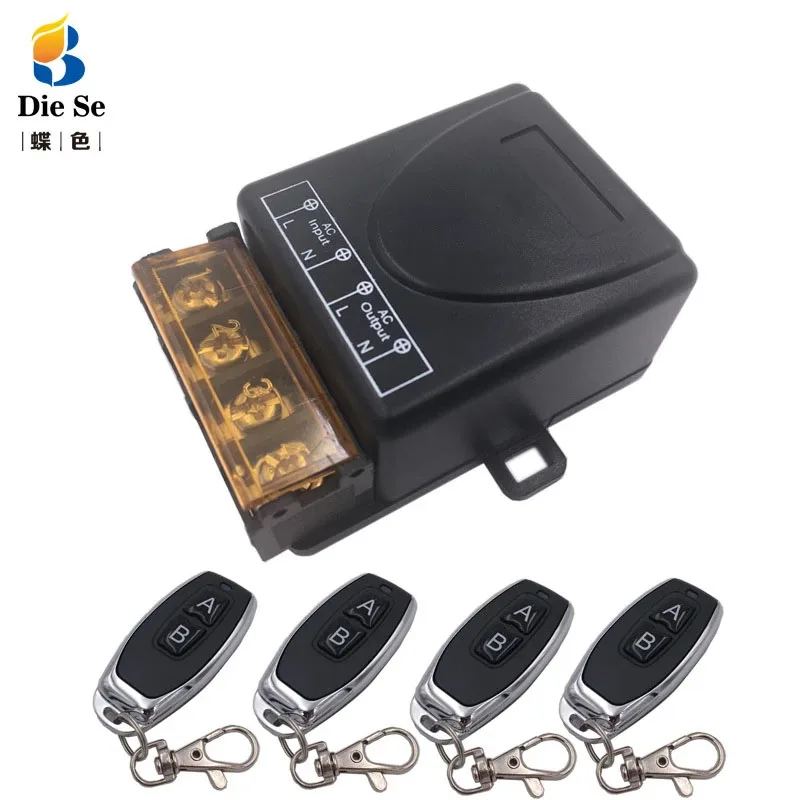 Высоко Мощность 5000 Вт 433 МГц RF пульт дистанционного управления Управление