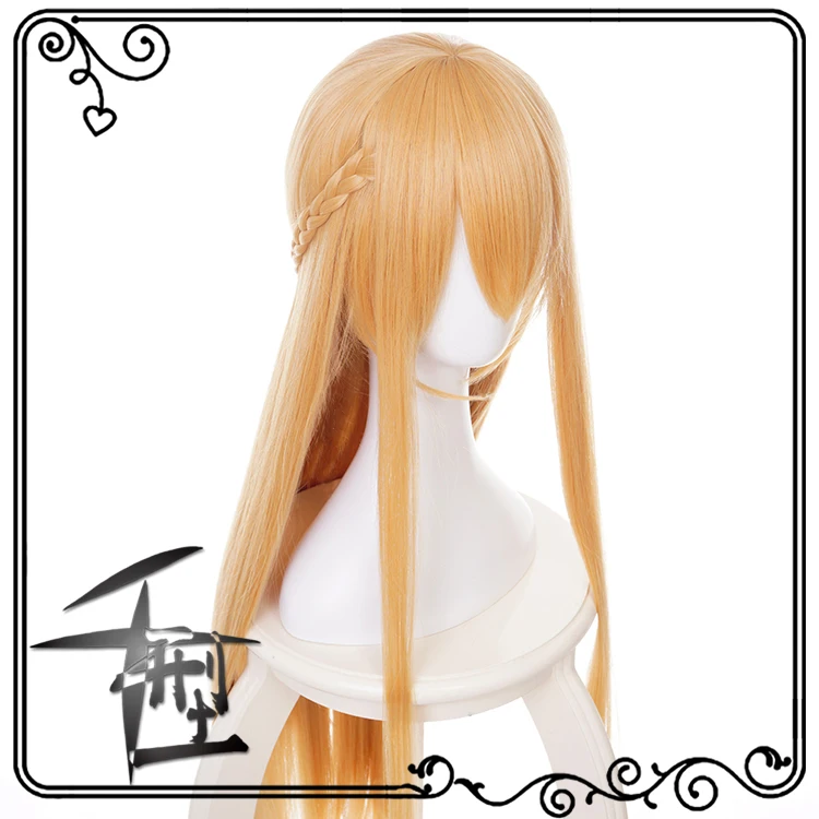 Парик для костюма аниме косплея Аватар короля Су Му волосы оранжевого цвета