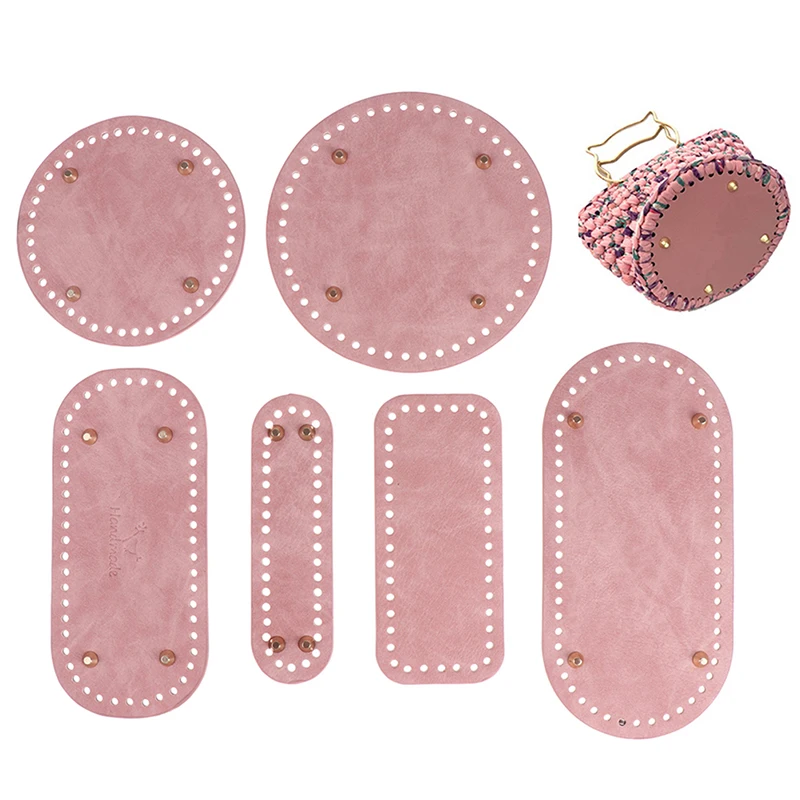 

Кожаные сумки DIY нижний Коврик Вставка база Замена кошелька изготовление розового цвета