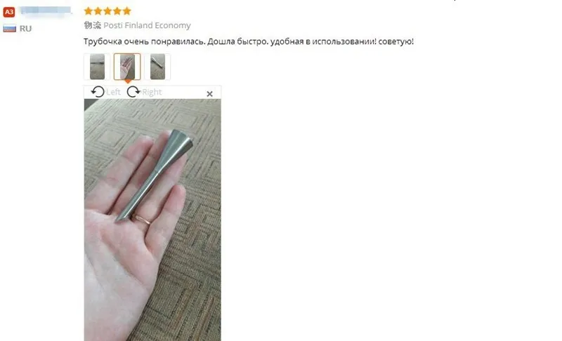 Delidge Нержавеющая сталь глазури трубопроводов сопла крем клюв огнестрельного оружия печать крем инжектор насадка для декорирования торта инструмент для выпечки инструменты для украшения торта