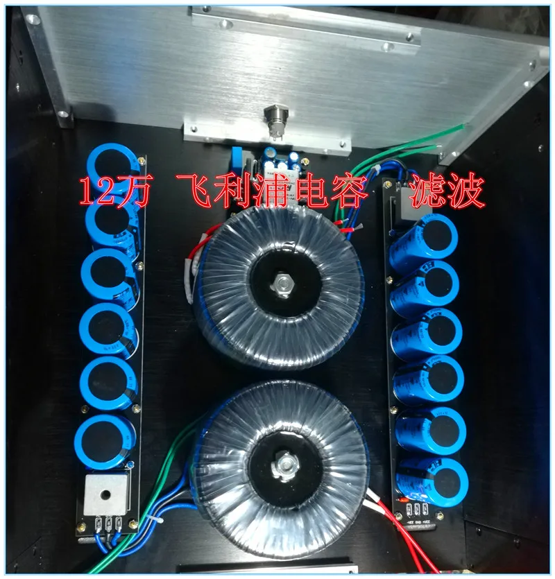 

FM711 home audio power amplifier FM711 line pure final product machine