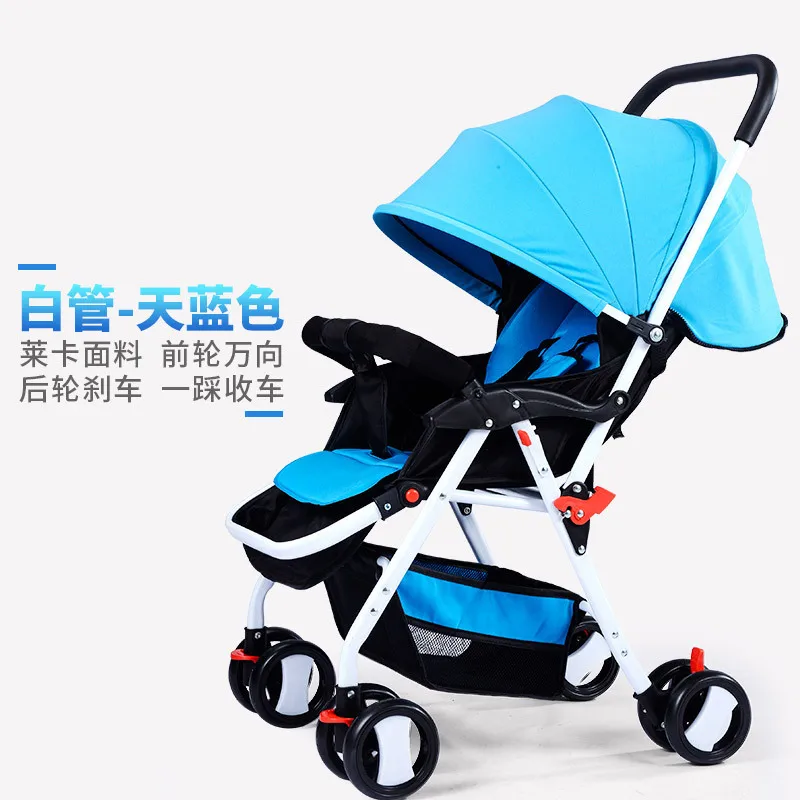 Детская коляска с четырьмя колесами может сидеть лежать на коляске портативный