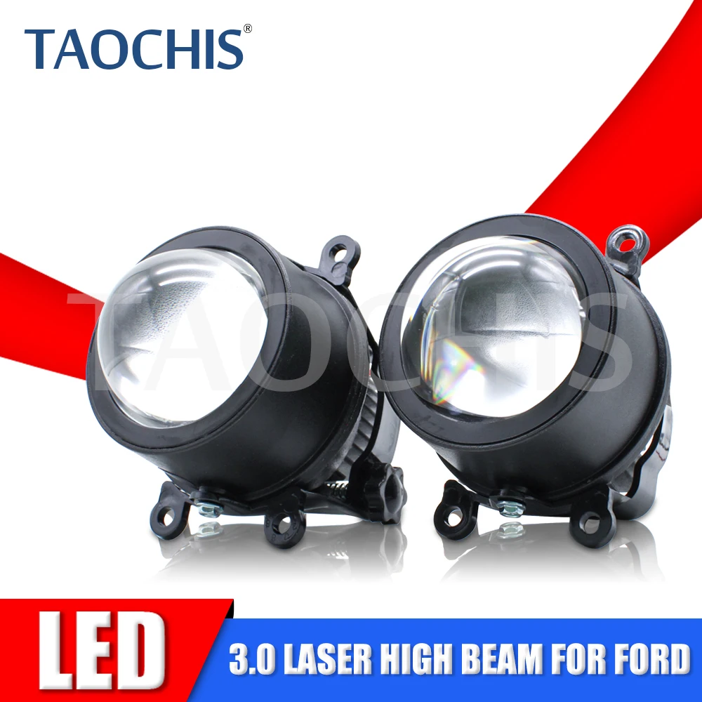 

TAOCHIS 3.0inch LED Laser Fog Lamp 3000k 6000k Fog Light LED Projector Lens High Beam Upgrade Car Headlight Accessory for Ford