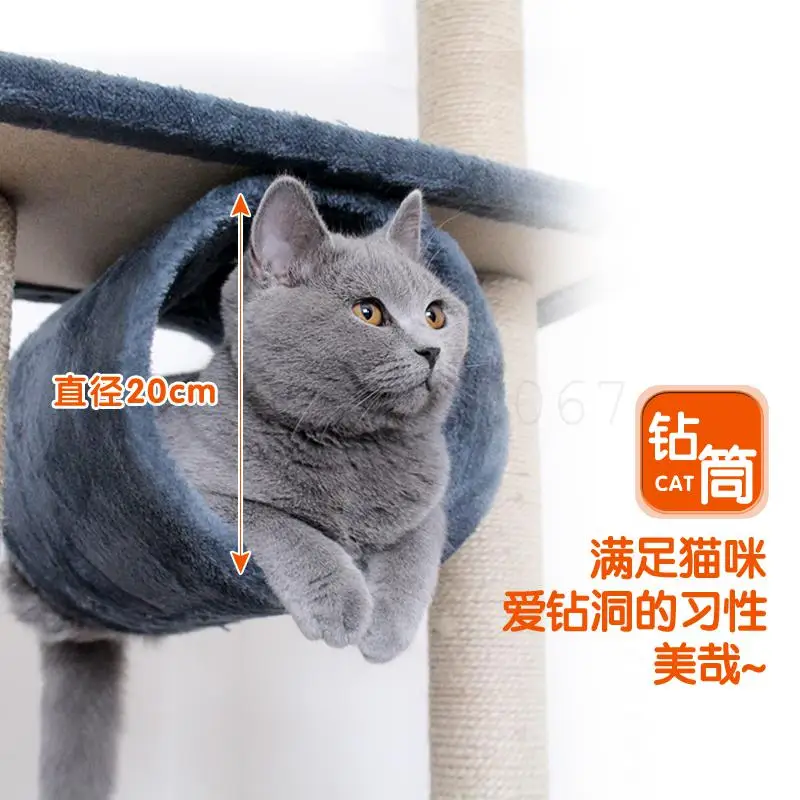 Полка для кошек и лазанья интегрированная полка кошки прыгающая платформа