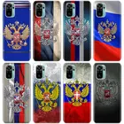 Силиконовый чехол с эмблемой российского флага для телефона Xiaomi Redmi Note 10 9 Pro Max 10S 9S 8T 8 8A 9 9A 9C NFC 9T 7, мягкий чехол