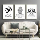 Абстрактный плакат душевная медитация, рука Хамаса, Лотос, черный, белый холст, печать, Йога, Настенная картина, картина, Современный домашний декор