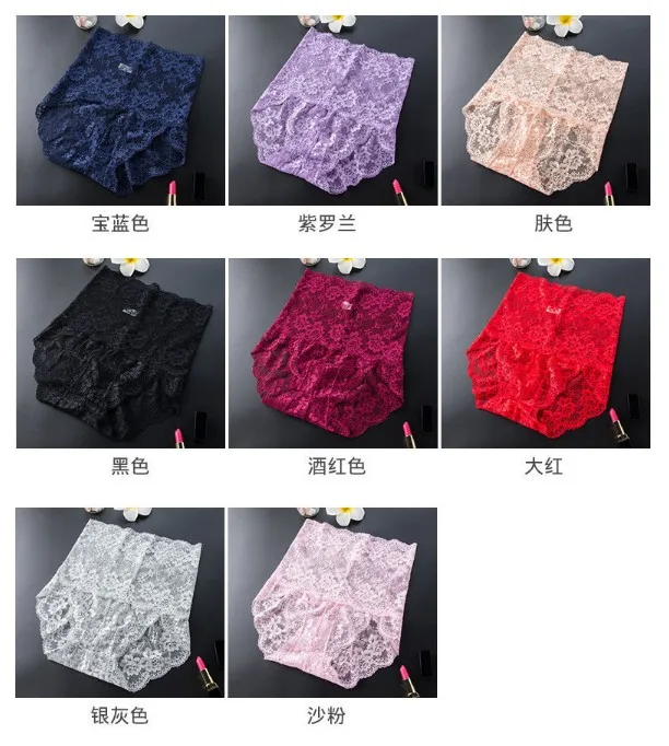 Кружевные Трусики с высокой талией для женщин 200 фунтов плюс удобрений