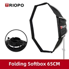 Зонтик-софтбокс Triopo KX65, 65 см, для вспышки Godox V1