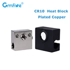 Нагревательный блок GmFive CR10, медный тепловой блок, Hotend Mk8 сопло для экструдера BMG CR10S Pro Ender 3, обновленные детали для 3D-принтера