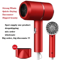 2020 explosion models net red hammer hair dryer blowing constant temperature dormitory hot and cold wind negative ion hair dryer