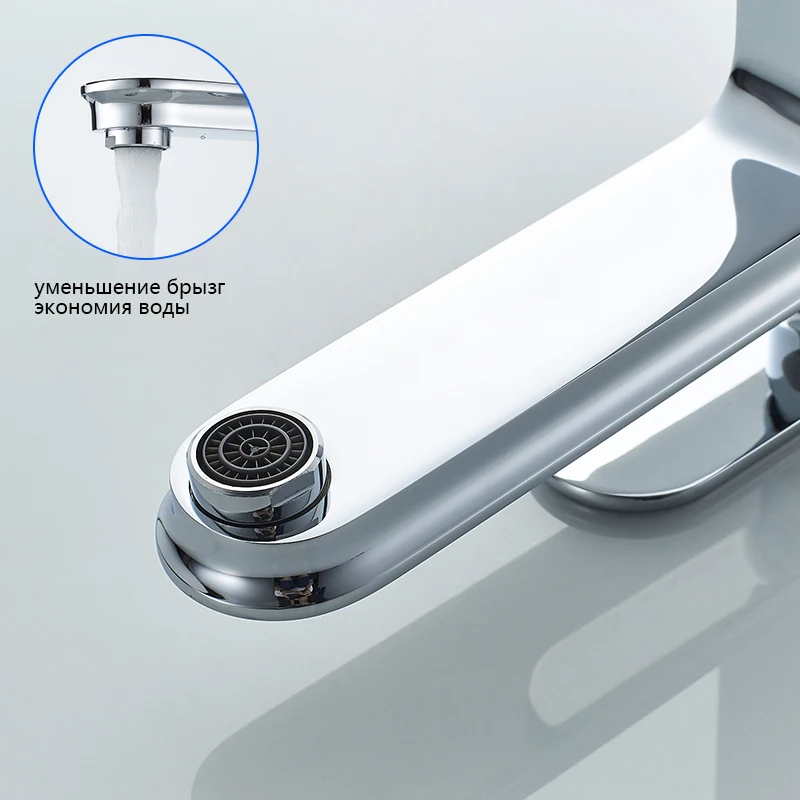 GERHANS Faucet K11122 K11122T Смеситель для умывальника высокий с гайкой Цвет: Хром Чёрная
