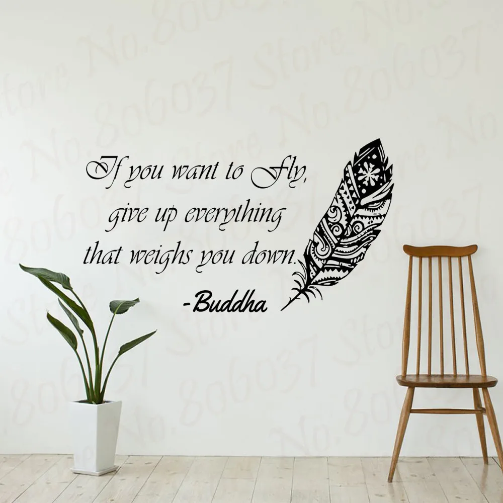 Настенная Наклейка с цитатой в спирали, перо Будды, если вы хотите летать, сдайте все, виниловая наклейка, домашний декор, Фреска WL2029